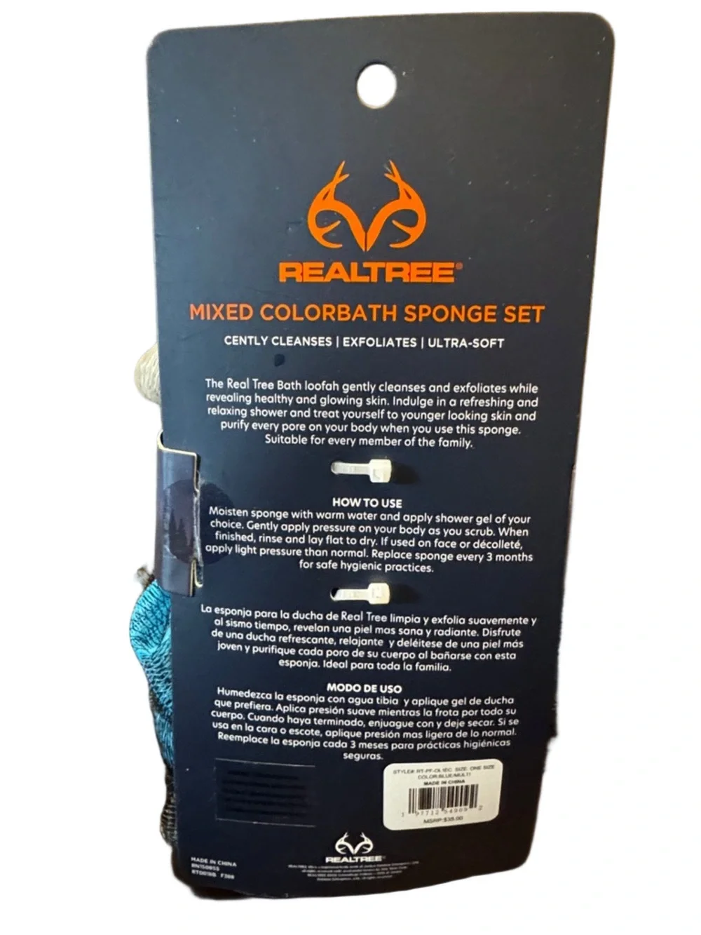 Set of Two Realtree XL Heavy Duty Loofah Set NWT